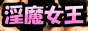 ��������Saki