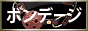 SM�O�b�Y�ʔ̐��X�uSMS�v