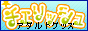 �A�_���g�O�b�Y �y�`�F���b�V���z
