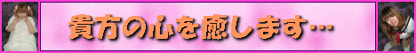 CLUB 桜