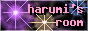 harumi̕/̌