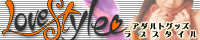 �A�_���g�O�b�Y�V���b�v ���u�X�^