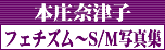 MIRACLE�i�~���N���j