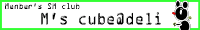 Mscube@deri�i�G���Y�L���[�u�A�b�g�f���j