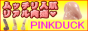 A_gObY PINKDUCK