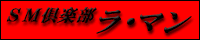 フィーメール