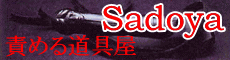 SADOYA�i�T�h���j