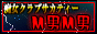 M性感サカティーもも