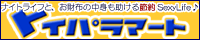 �A�_���g�O�b�Y�̓g�C�p���}�[�g